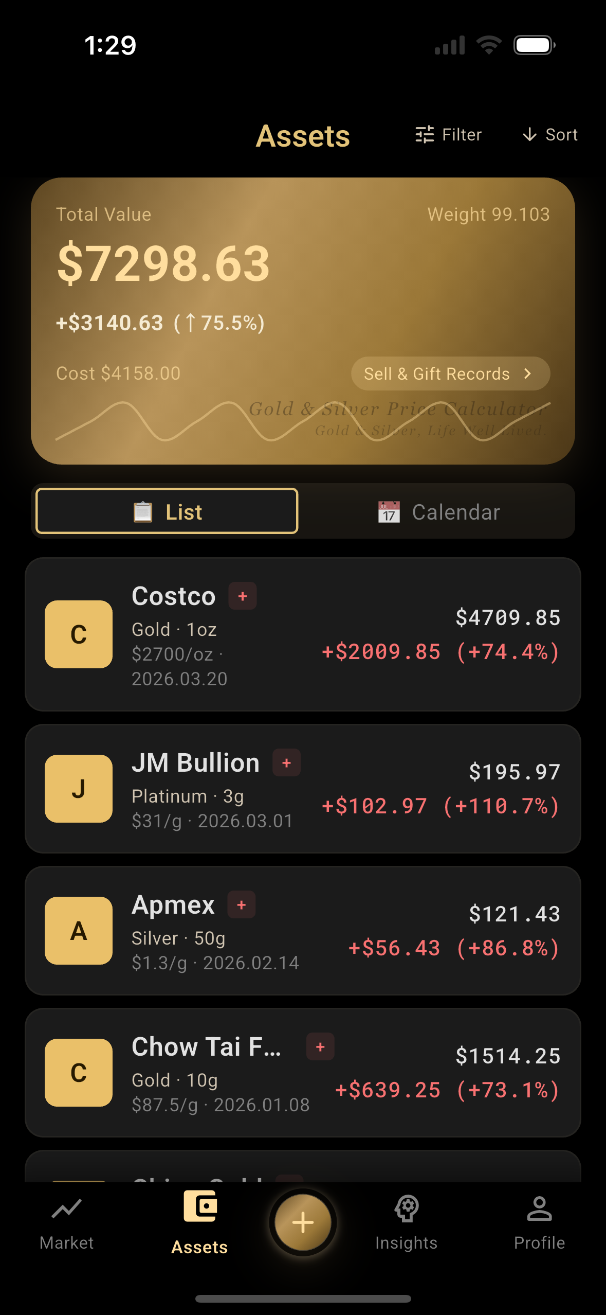 Asset tracking screen